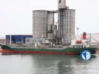 Kapal tanker minyak/bahan kimia kanggo didol