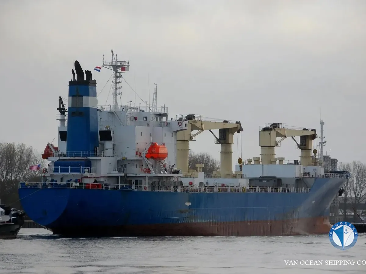 Kapal reefer kanggo didol