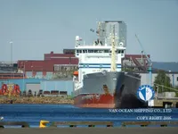 Kapal tanker minyak/bahan kimia kanggo didol