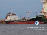 Kapal tanker minyak/bahan kimia kanggo didol