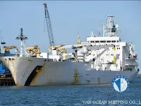 Kapal reefer kanggo didol