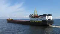 Pembawa akeh kanggo didol