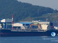 Kapal tanker minyak/bahan kimia kanggo didol