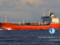 Kapal tanker minyak/bahan kimia kanggo didol