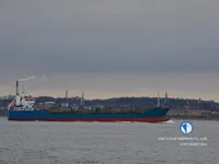 Kapal tanker minyak/bahan kimia kanggo didol