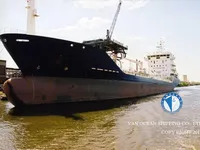 Kapal tanker minyak/bahan kimia kanggo didol