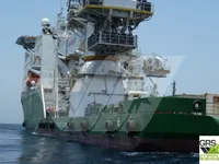 Kapal pasokan cepet (FSV) kanggo didol