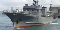 Kapal pasokan kanggo didol