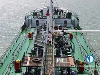 Kapal tanker minyak/bahan kimia kanggo didol