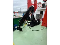 Kapal pasokan kanggo didol