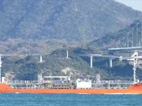 Kapal tanker minyak/bahan kimia kanggo didol