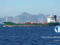 Kapal tanker minyak/bahan kimia kanggo didol