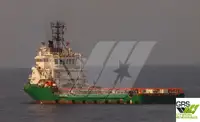 Kapal pasokan kanggo didol