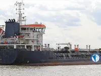 Kapal tanker minyak/bahan kimia kanggo didol