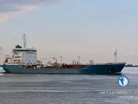 Kapal tanker minyak/bahan kimia kanggo didol