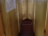 Kapal survei kanggo didol