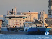 Kapal tanker minyak/bahan kimia kanggo didol