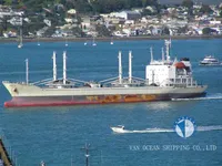 Kapal reefer kanggo didol