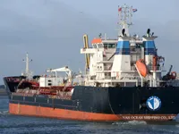Kapal tanker minyak/bahan kimia kanggo didol