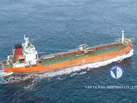 Kapal tanker minyak/bahan kimia kanggo didol