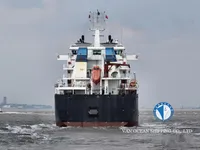Kapal tanker minyak/bahan kimia kanggo didol