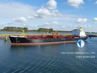 Kapal tanker minyak/bahan kimia kanggo didol