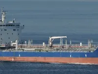 Kapal tanker minyak/bahan kimia kanggo didol