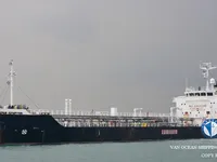 Kapal tanker minyak/bahan kimia kanggo didol