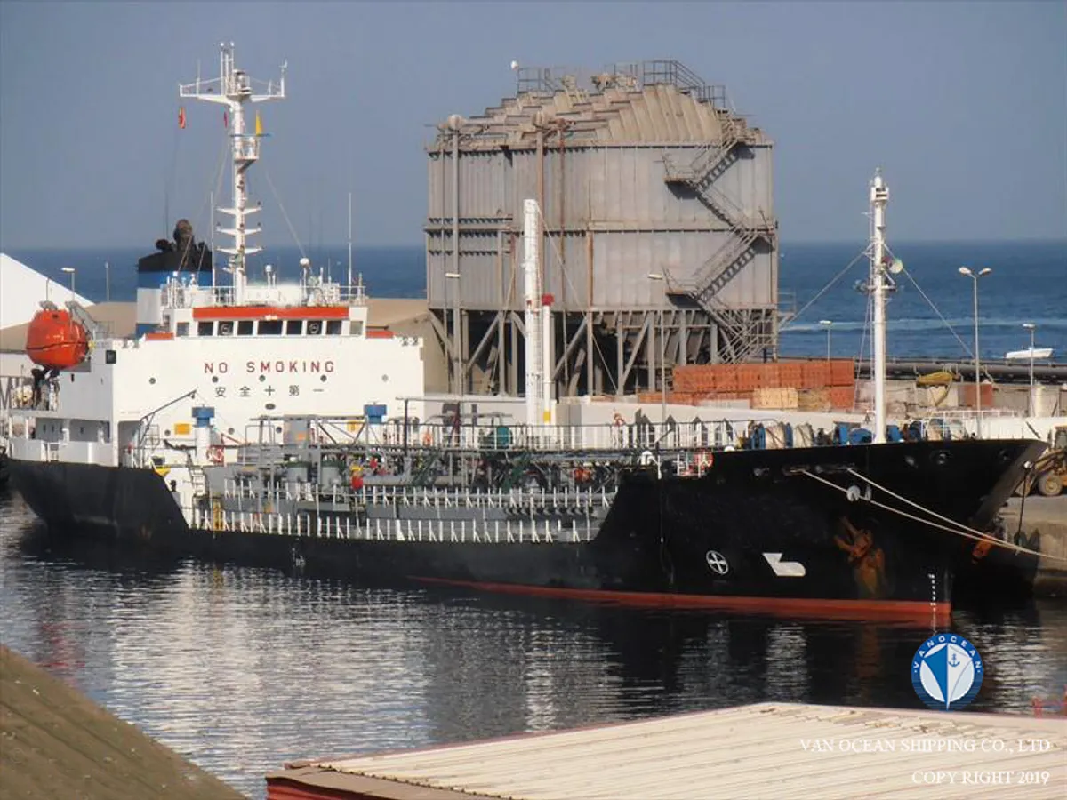 Kapal tanker minyak/bahan kimia kanggo didol