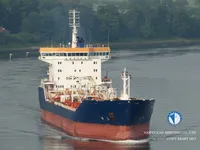 Kapal tanker minyak/bahan kimia kanggo didol