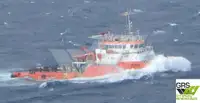 Kapal pasokan kanggo didol