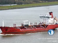 Kapal tanker minyak/bahan kimia kanggo didol