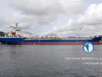 Kapal tanker minyak/bahan kimia kanggo didol