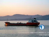 Kapal tanker minyak/bahan kimia kanggo didol