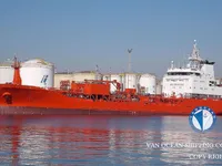 Kapal tanker minyak/bahan kimia kanggo didol