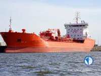 Kapal tanker minyak/bahan kimia kanggo didol