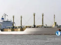 Kapal reefer kanggo didol
