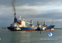 Kapal reefer kanggo didol