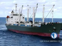 Kapal reefer kanggo didol
