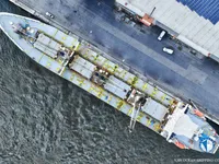 Kapal reefer kanggo didol