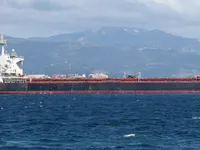 Kapal tanker minyak/bahan kimia kanggo didol