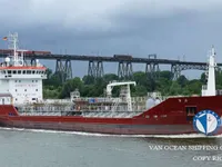 Kapal tanker minyak/bahan kimia kanggo didol