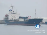 Kapal tanker minyak/bahan kimia kanggo didol