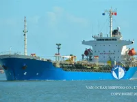Kapal tanker minyak/bahan kimia kanggo didol