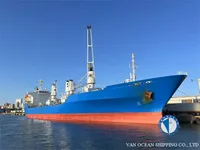 Kapal reefer kanggo didol