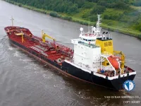 Kapal tanker minyak/bahan kimia kanggo didol