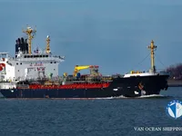 Kapal tanker minyak/bahan kimia kanggo didol