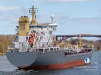 Kapal tanker minyak/bahan kimia kanggo didol