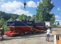 Kapal penarik kanggo didol