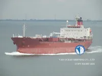 Kapal tanker minyak/bahan kimia kanggo didol